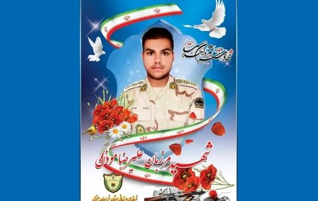فرمانده پاسگاه چکاب به شهادت رسید