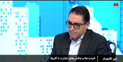 رشد ۲۵ درصدی ارزش کالای صادراتی ایران به آفریقا