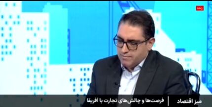 رشد ۲۵ درصدی ارزش کالای صادراتی ایران به آفریقا