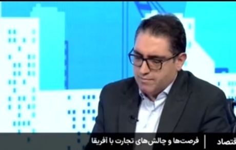 رشد ۲۵ درصدی ارزش کالای صادراتی ایران به آفریقا