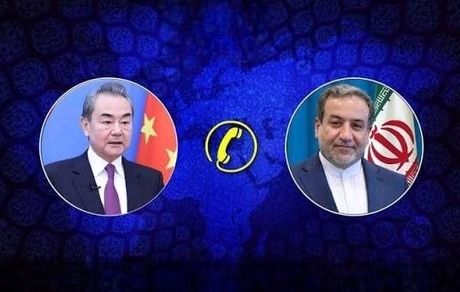 تماس تلفنی وزیر خارجه چین با عباس عراقچی