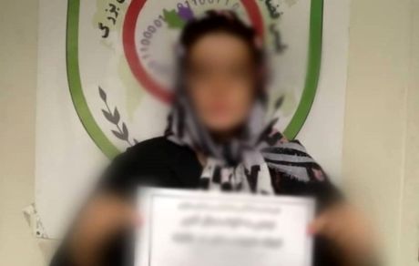 دستگیری زنی که در فضای مجازی به شمالی‌ها توهین کرده بود