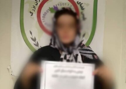 دستگیری زنی که در فضای مجازی به شمالی‌ها توهین کرده بود