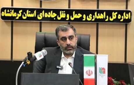 مرز خسروی ۲۴ ساعته شد
