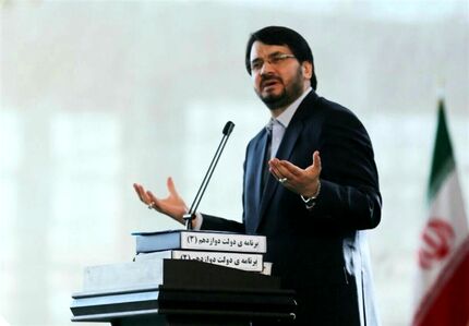بذرپاش: نباید به اسم رفتار انقلابی به کسی ظلم کنیم