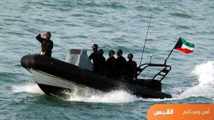کویت، یک قایق ایرانی با ۳ ملوان را توقیف کرد