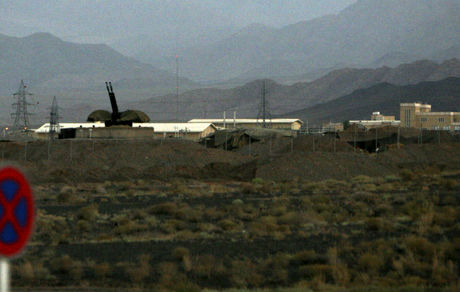 آمریکا اعلام کرد دخالتی در قضیه تأسیسات هسته‌ای نطنز ندارد