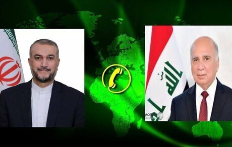 در تماس تلفنی وزرای خارجه ایران و عراق‌، اهانت به قرآن محکوم شد