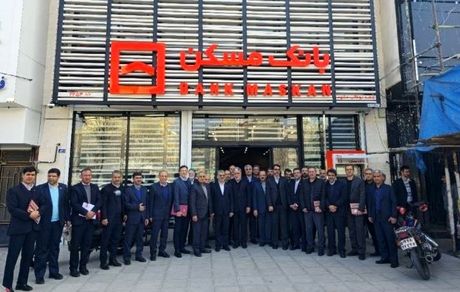 افتتاح اولین شعبه بانک مسکن با استفاده از مصالح پایدار در مشهد