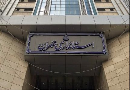
معاون استاندار تهران: فراخوان استقلالی‌ها بازی این تیم رابه آزادی برد/ انتقال محل بازی ربطی به ناآرامی‌های آبان ندارد
