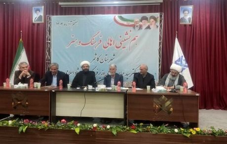 وزیر فرهنگ و ارشاد اسلامی: کاغذ باید جزو کالاهای اساسی باشد / حوزه مطبوعات نیازمند حمایت جدی است

