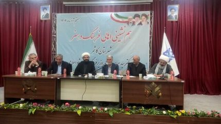 وزیر فرهنگ و ارشاد اسلامی: کاغذ باید جزو کالاهای اساسی باشد / حوزه مطبوعات نیازمند حمایت جدی است

