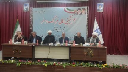 وزیر فرهنگ و ارشاد اسلامی: کاغذ باید جزو کالاهای اساسی باشد / حوزه مطبوعات نیازمند حمایت جدی است

