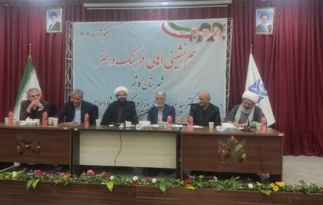 وزیر فرهنگ و ارشاد اسلامی: کاغذ باید جزو کالاهای اساسی باشد / حوزه مطبوعات نیازمند حمایت جدی است

