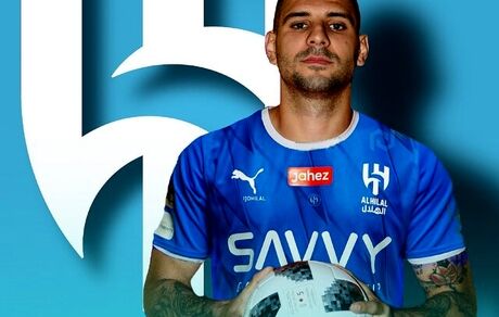 الهلال بازیکن فولام را هم خرید