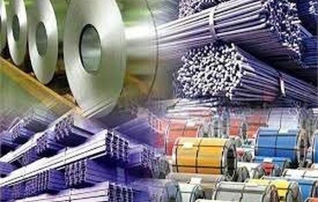 رشد تولید نیمی از محصولات منتخب معدنی طی ۷ ماهه امسال