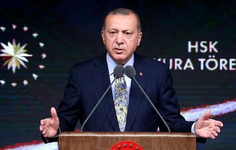 اردوغان پیش‌نویس اصلاحات قوانین دادگستری را در تاریخ ۲ مارس اعلام خواهد کرد