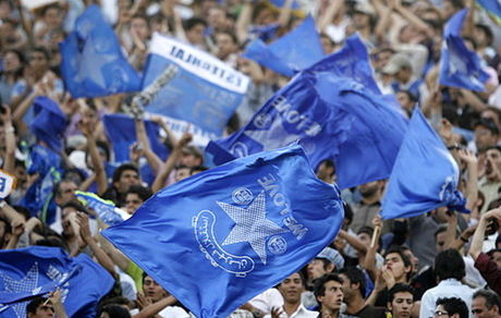 اطلاعیه باشگاه استقلال تهران درخصوص نقل وانتقالات