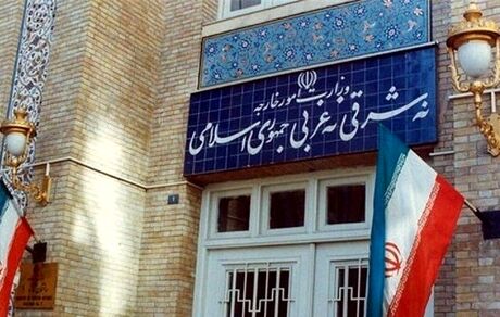 وزارت امور خارجه برخی نهادها، رسانه‌ها و اشخاص اتحادیه اروپا را تحریم کرد