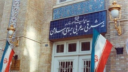 وزارت امور خارجه برخی نهادها، رسانه‌ها و اشخاص اتحادیه اروپا را تحریم کرد