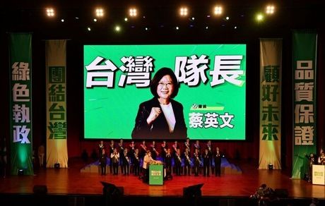 کارزار انتخاباتی تایوان آغاز شد