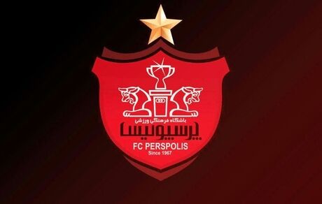  قفل محکم؛ چه کسی به این پرسپولیس گل می‌زند؟ 