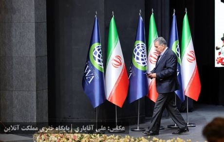پایان همایش بین‌المللی فرصت‌های سرمایه گذاری استان آذربایجان‌غربی | تصاویر