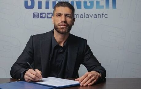 بازیکن سابق پرسپولیس به ملوان پیوست