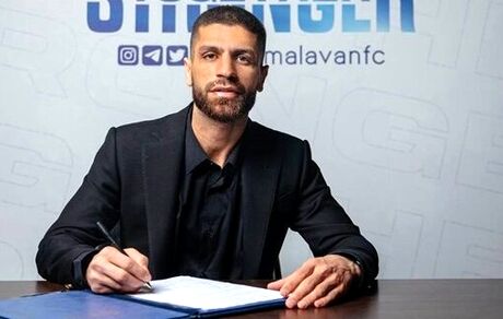 بازیکن سابق پرسپولیس به ملوان پیوست