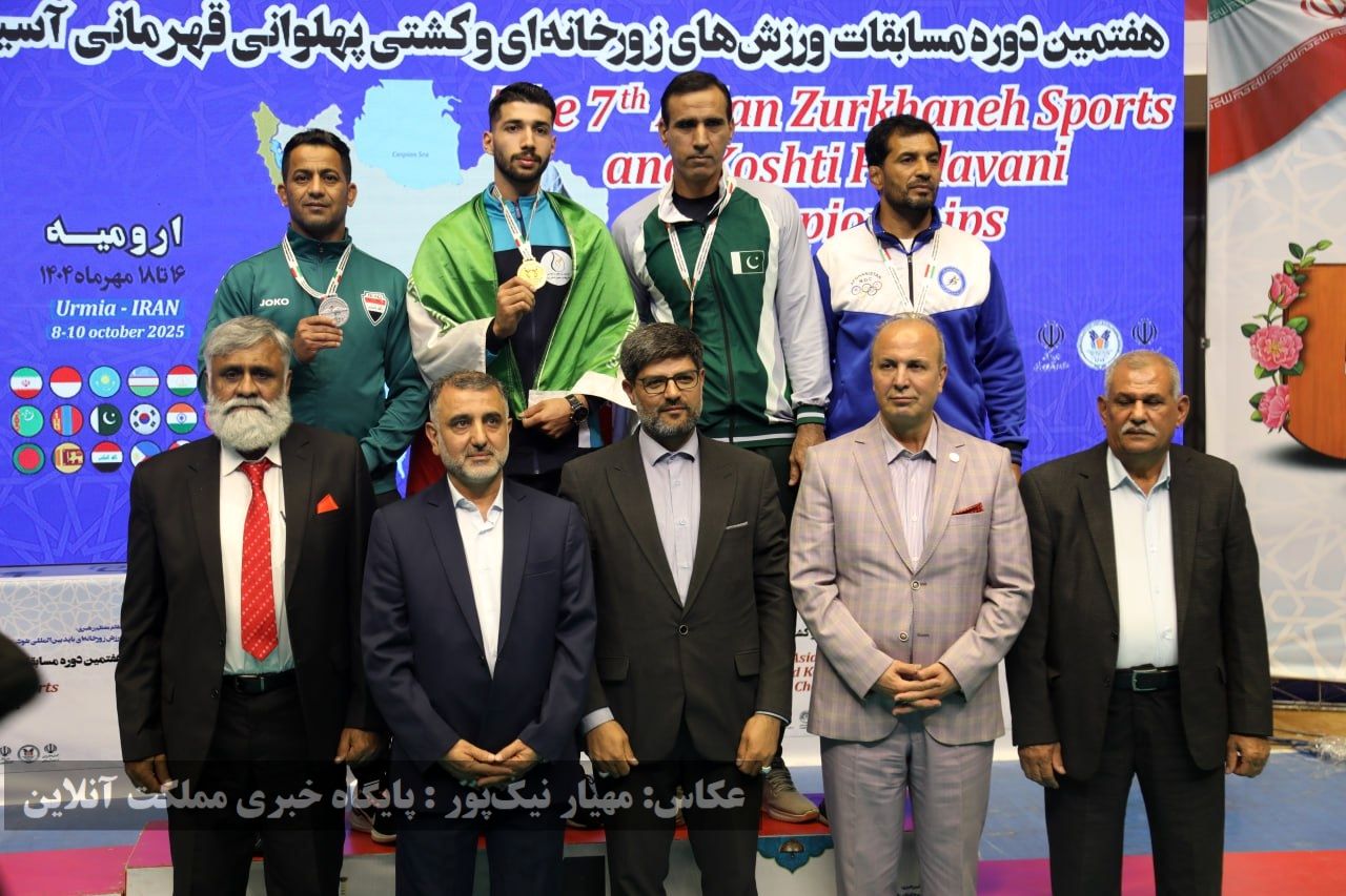 پایان مسابقات زورخانه آسیا