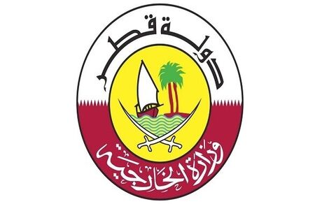قطر خواستار توقف فوری عملیات نظامی و بازگشت به میز مذاکره شد