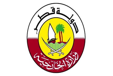 قطر خواستار توقف فوری عملیات نظامی و بازگشت به میز مذاکره شد