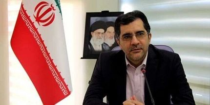 رئیس صندوق نوآوری و شکوفایی منصوب شد