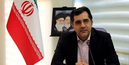 رئیس صندوق نوآوری و شکوفایی منصوب شد
