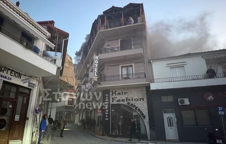 یازده کشته و زخمی در آتش سوزی هتلی در یونان