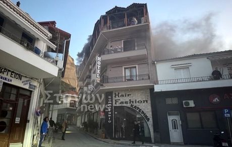 یازده کشته و زخمی در آتش سوزی هتلی در یونان