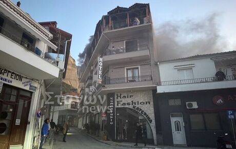 یازده کشته و زخمی در آتش سوزی هتلی در یونان