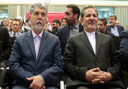 وزیر ارشاد خواستار استمرار معافیت مالیاتی اصحاب فرهنگ، هنر و رسانه شد