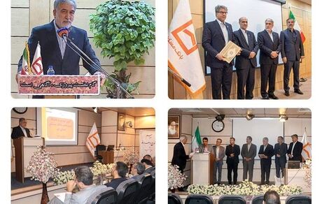 برگزاری مراسم تودیع و معارفه مدیران سابق و جدید استان‌های قم و مرکزی
