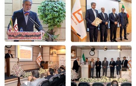 برگزاری مراسم تودیع و معارفه مدیران سابق و جدید استان‌های قم و مرکزی
