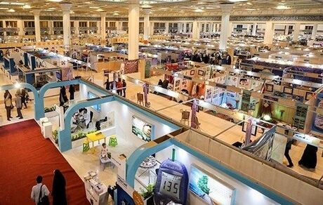 نمایشگاه قرآن فردا جمعه آغاز می‌شود