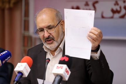 رئیس سازمان سنجش: قطع کامل اینترنت در روز کنکور به نظر وزارت ارتباطات بستگی دارد / می‌خواهیم عکسی ارسال و دریافت نشود