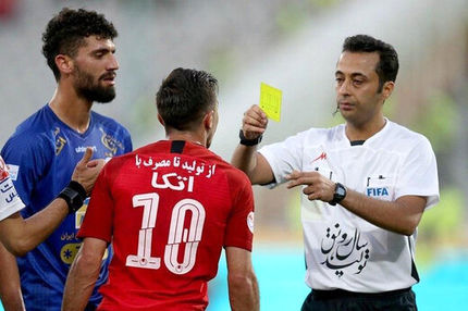 داور مشهور لیگ برتر فوتبال، مدیر کل ورزش و جوانان یکی از استان‌ها شد