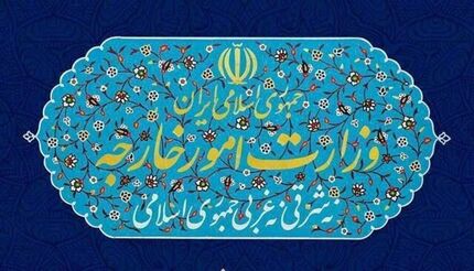 وضعیت مدیریت پرونده هسته‌ای تغییری نکرده است
