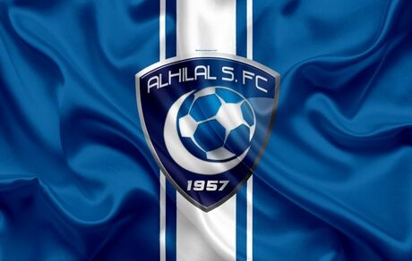 الهلال با بودجه ۴۰۰۰ میلیارد تومان به دیدار استقلال خواهدرفت