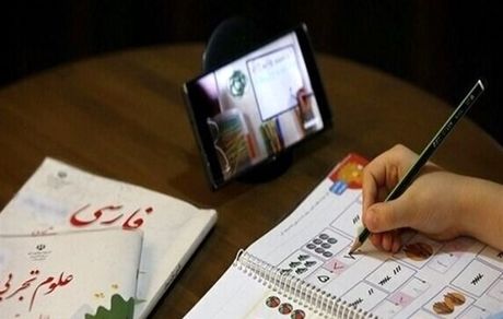 تایید و ابلاغ اساسنامه مدرسه مجازی