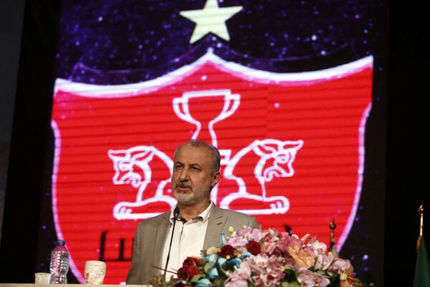 دیوان محاسبات، کمک فدراسیون فوتبال به پرسپولیس را تخلف دانسته است