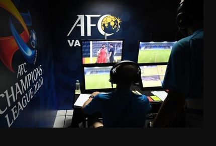 دلیل استفاده نشدن از VAR در لیگ قهرمانان آسیا