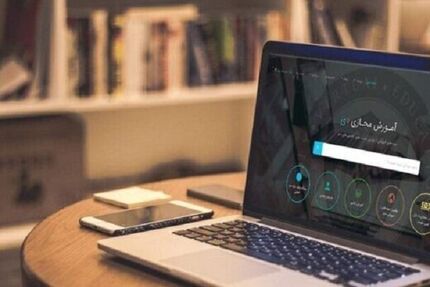 کلاس‌های امروز دانشگاه شریف برگزار نمی‌شود