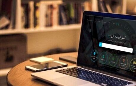 کلاس‌های امروز دانشگاه شریف برگزار نمی‌شود